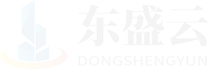 乌兰察布东盛云强夯公司